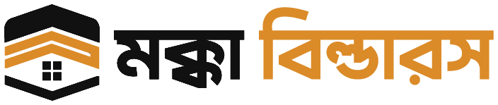 মক্কা বিল্ডার্স